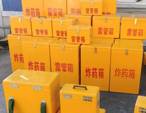 东兴炸药箱雷管箱具体有什么用处？