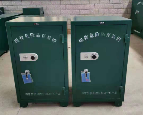 东兴炸药箱爆炸物品存放柜需要组装吗
