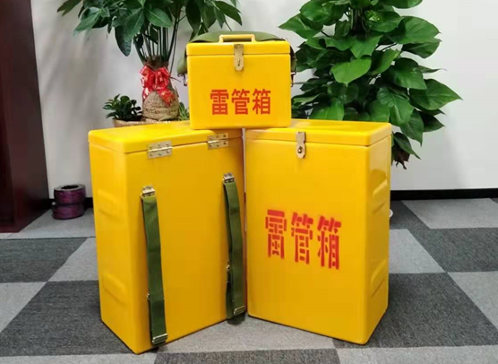 东兴矿山爆破用的炸药箱雷管箱，你了解多少？