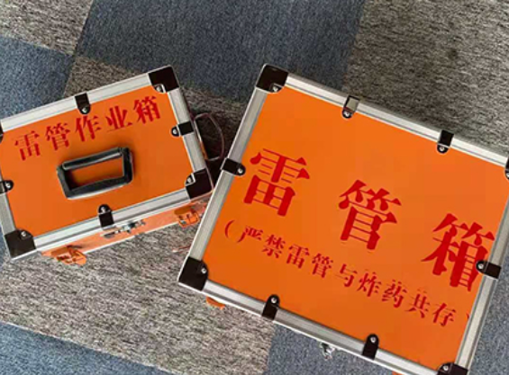 东兴雷管箱材质与规格技术规范
