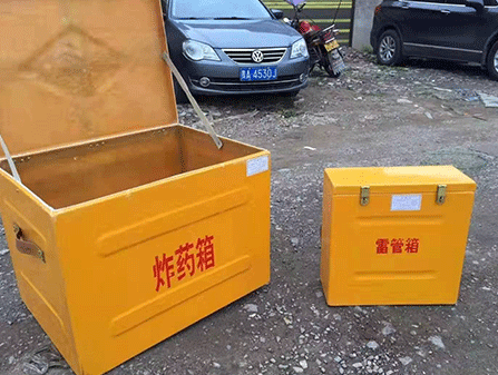 东兴为什么这对“搭档”必须永远分开？